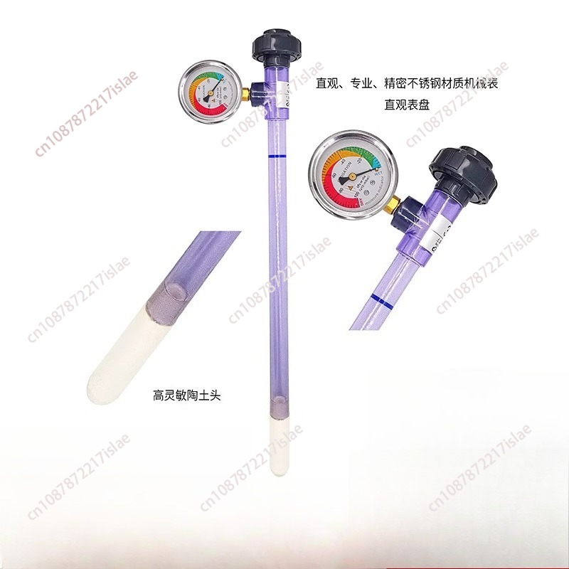 수분 및 토양 수분 잠재력 센서 스마트 농업 관개 감지 - Smart Soil Sensor 리뷰 및 가격