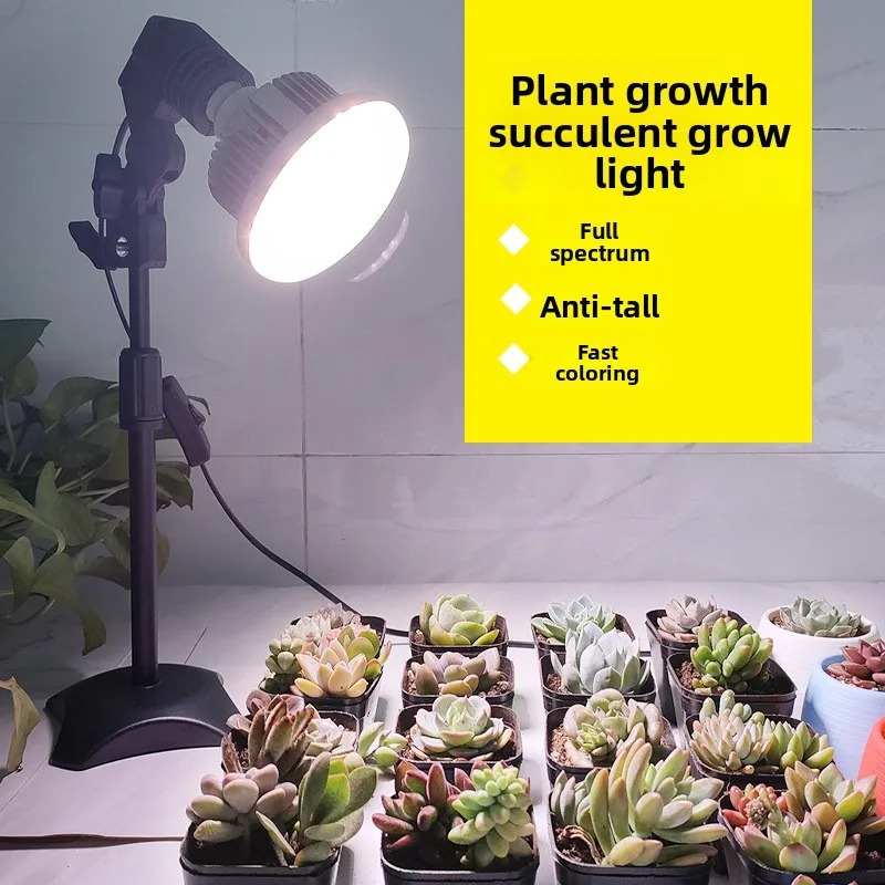 접이식 & 걸이형 식물 재배등, 퀀텀 보드 측면 발광, - Plant Grow Light Full Spectrum 리뷰 및 가격