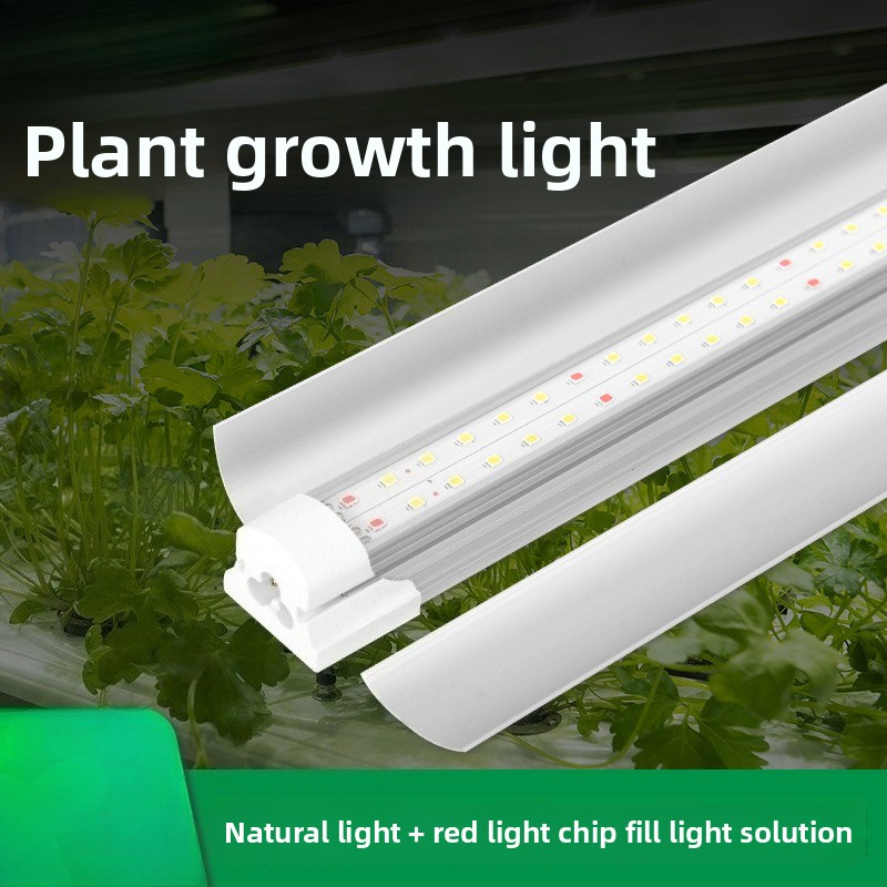 실내 녹색 식물 보조 조명 T8 LED 전체 스펙트럼  - Plant Grow Light Full Spectrum 리뷰 및 가격