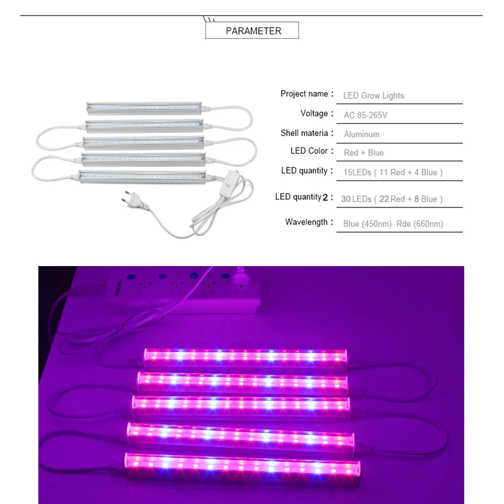 12인치 LED 식물 성장 조명 스트립 실내 식물 수경 - Plant Grow Light Full Spectrum 리뷰 및 가격