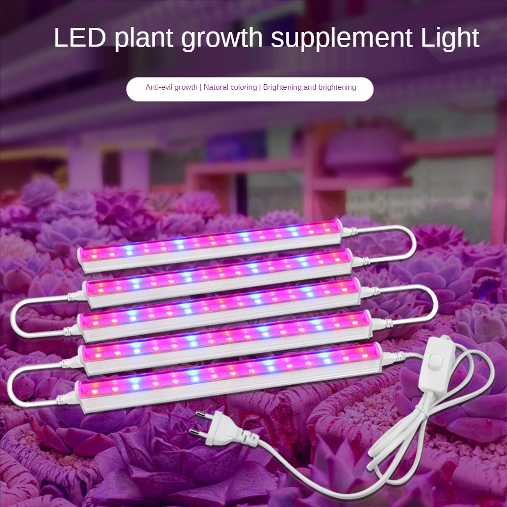 12인치 LED 식물 성장 조명 스트립 실내 식물 수경 - Plant Grow Light Full Spectrum 리뷰 및 가격