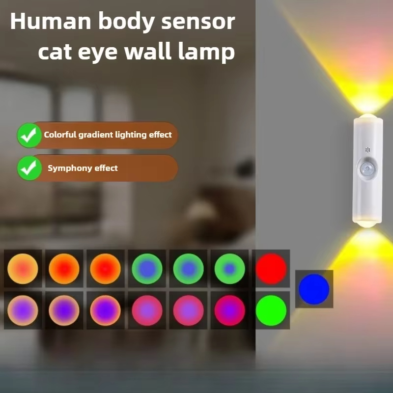 스마트 RGB 그라디언트 야간 조명 자기 모션 센서 침 - Smart Garden Light 리뷰 및 가격